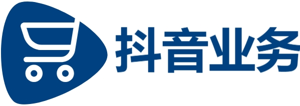 抖音自助业务全网最低|快手24h自助推广下单平台|免费领说说赞100个|KS在线业务24小时免费下单